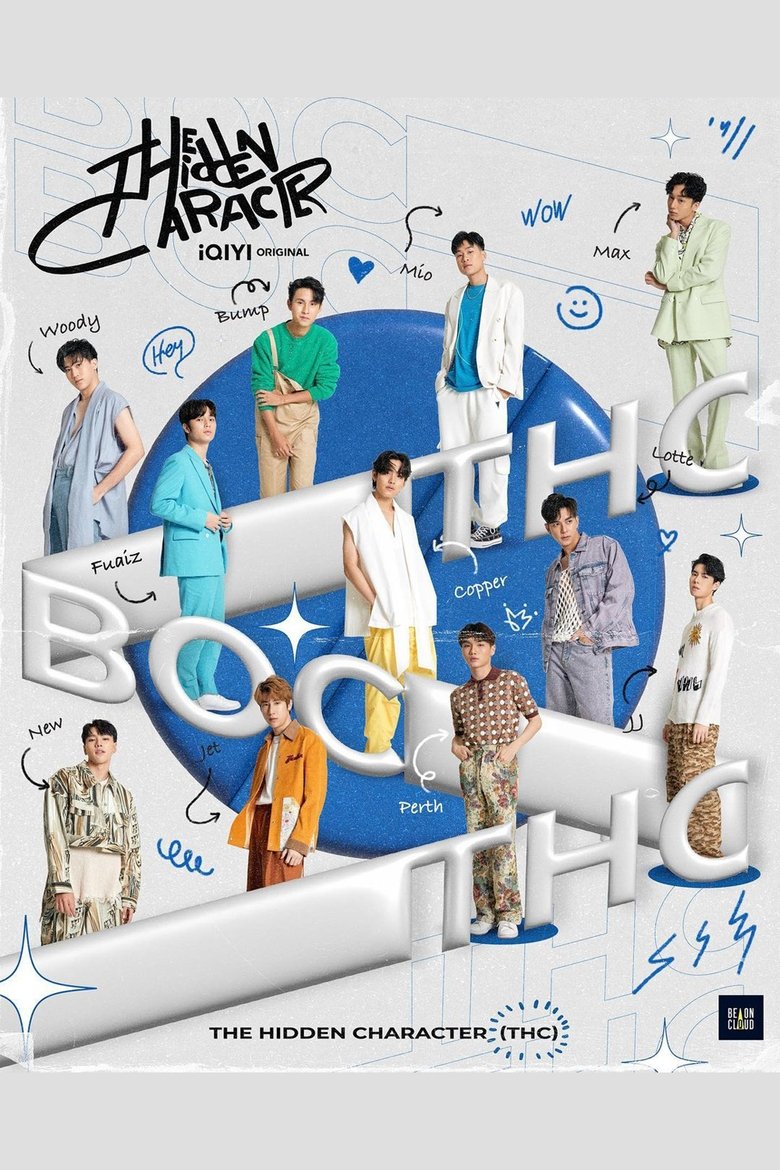 Episodes in The Hidden Character - Season 1 - Season 1 Poster of Episodes in The Hidden Character - Season 1 - Season 1