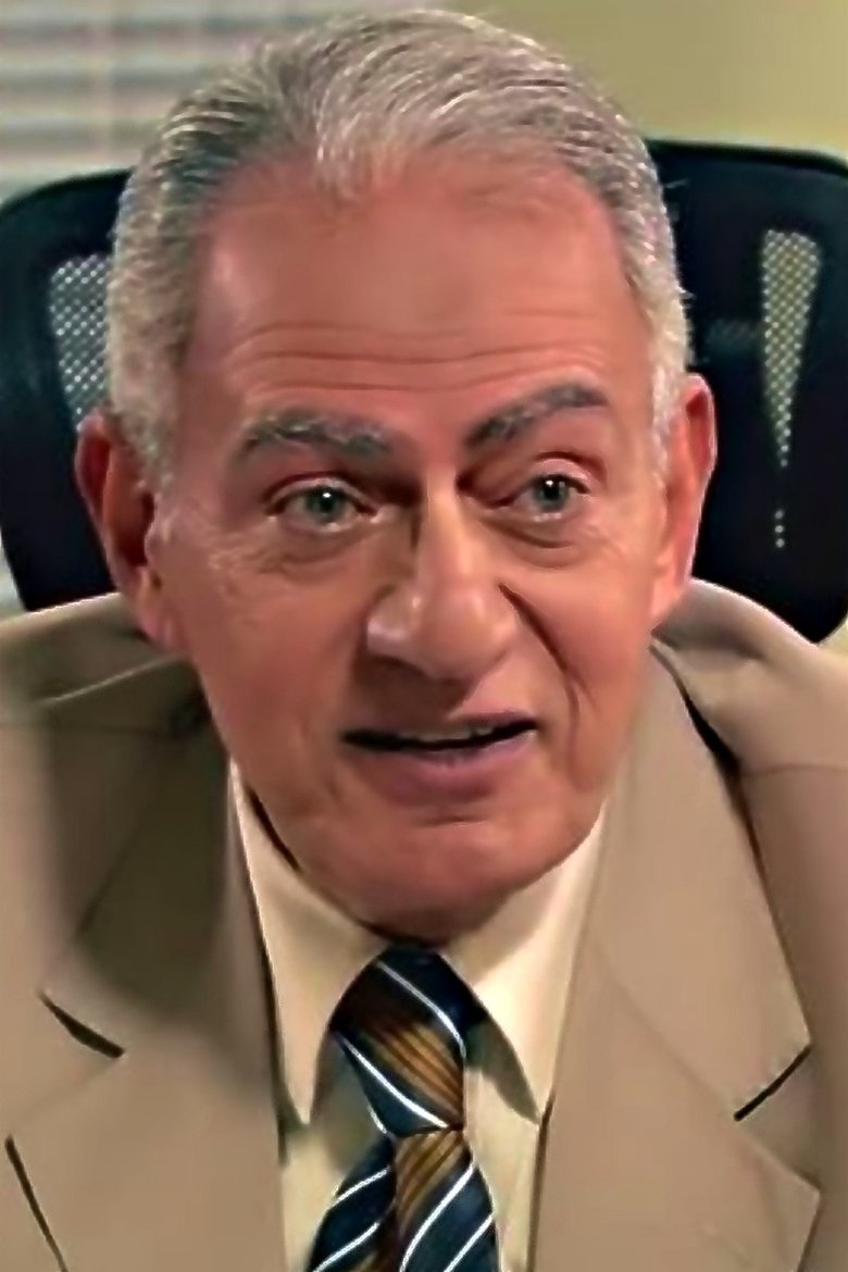 Mohamed Qishta Portrait of Mohamed Qishta