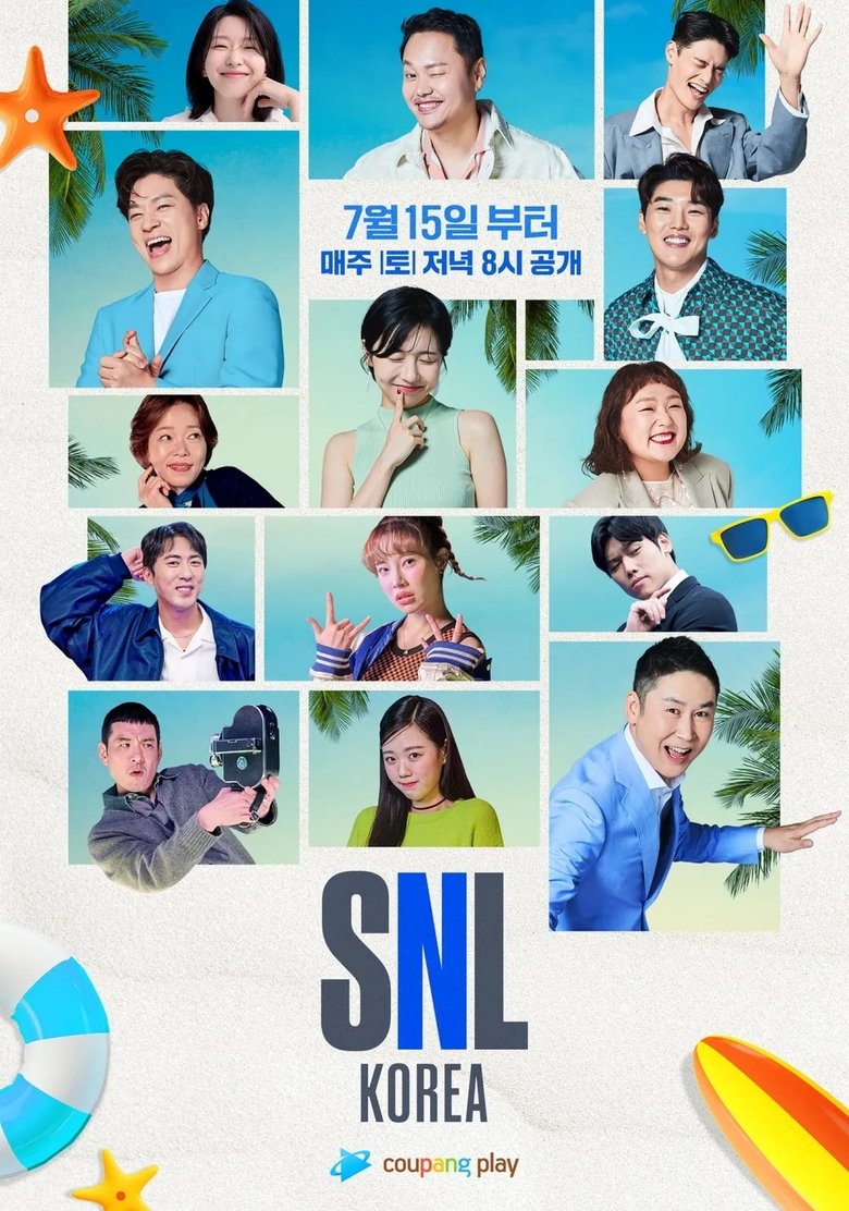 Episodes in SNL Korea - Season 4 - Season 4 Poster of Episodes in SNL Korea - Season 4 - Season 4