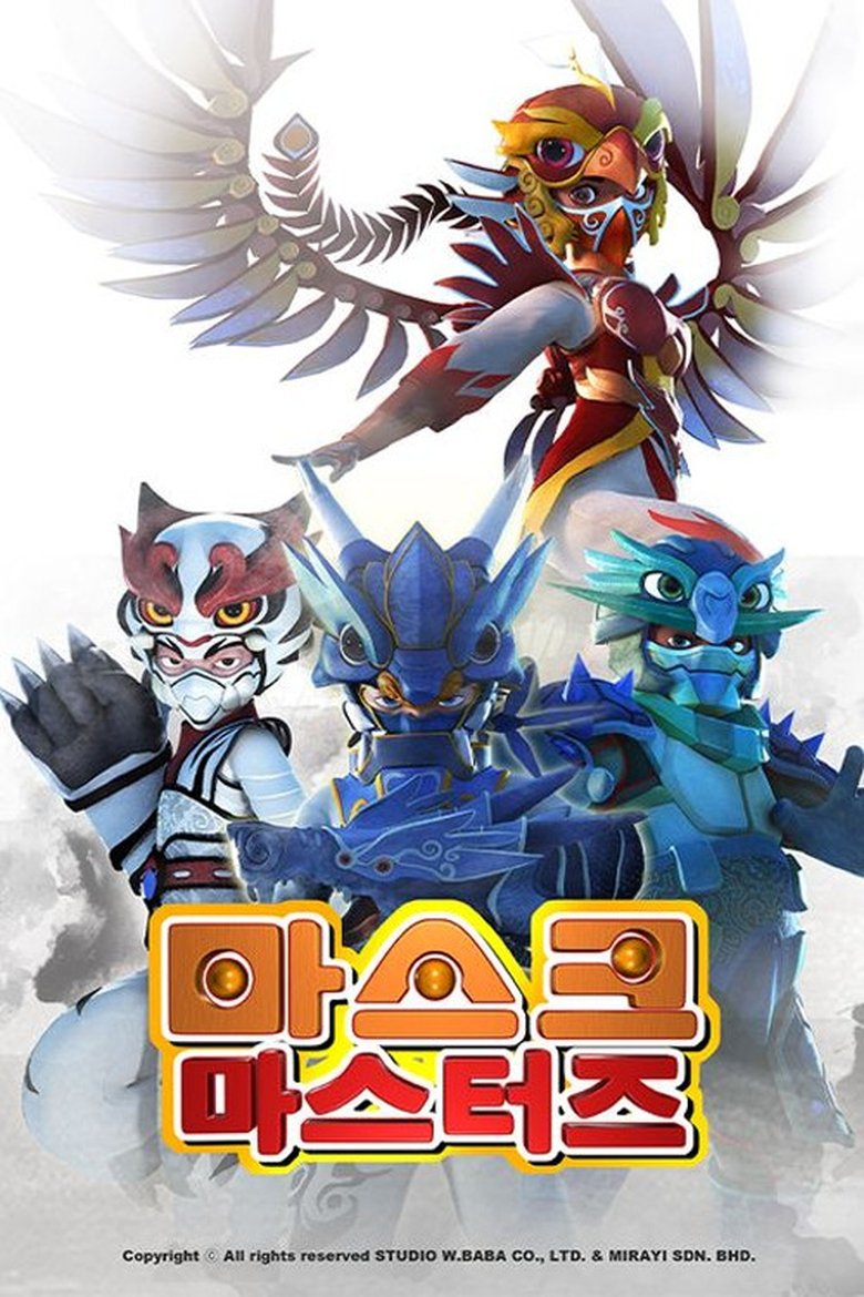 Episodes in Mask Masters - Season 1 - Season 1 Poster of Episodes in Mask Masters - Season 1 - Season 1