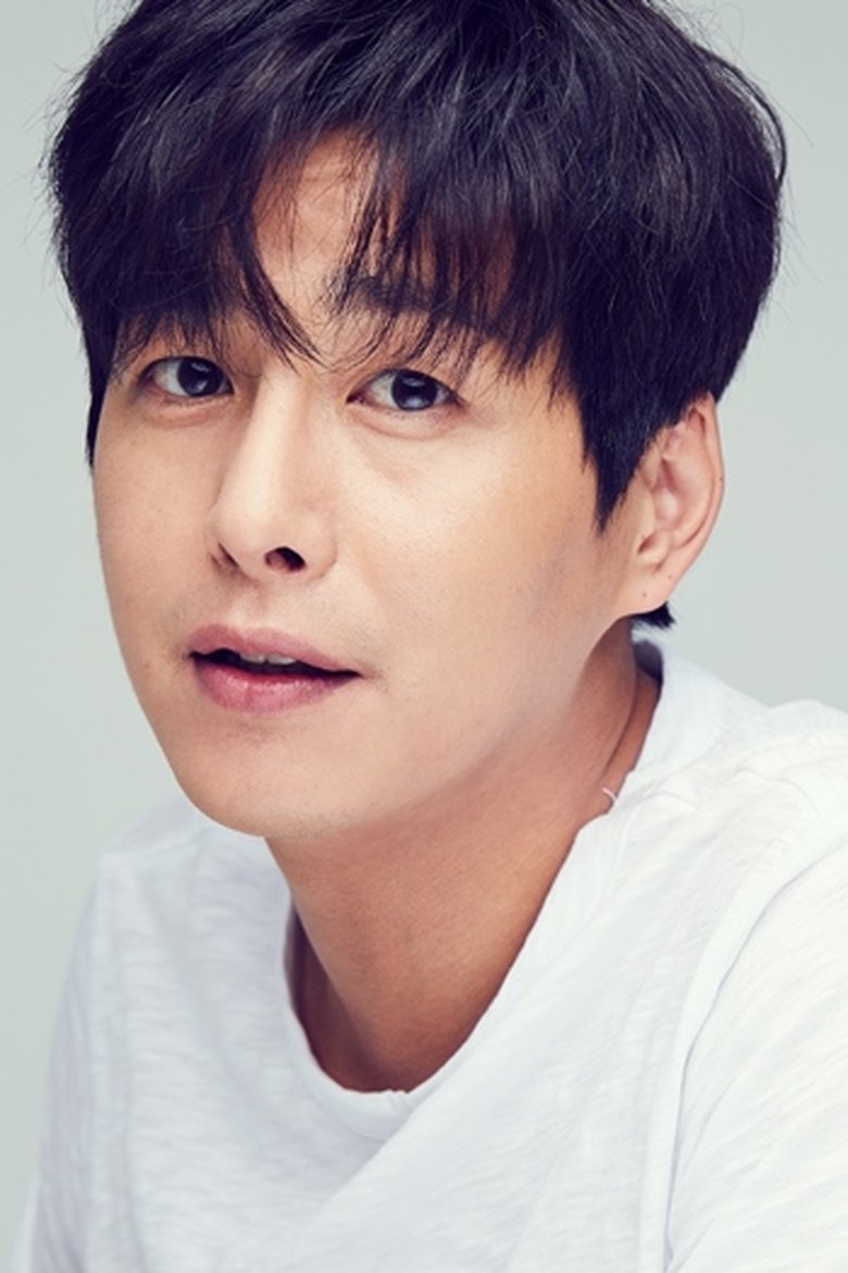 Yoo Geon-woo Portrait of Yoo Geon-woo