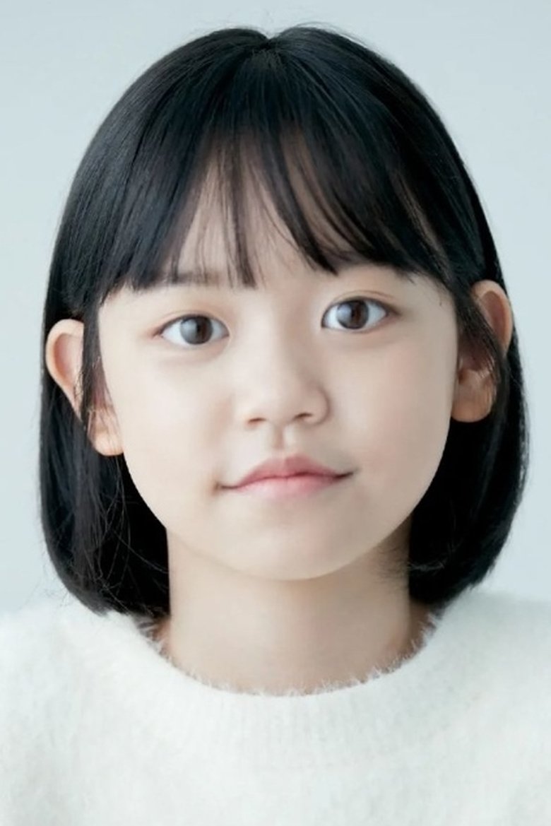 Choi Hye-seo Portrait of Choi Hye-seo