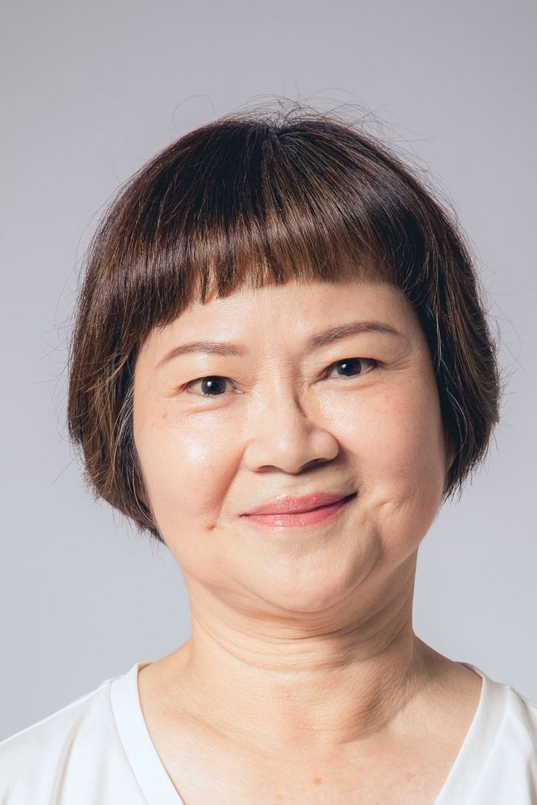 Li-Hsiang Liu Hong Portrait of Li-Hsiang Liu Hong