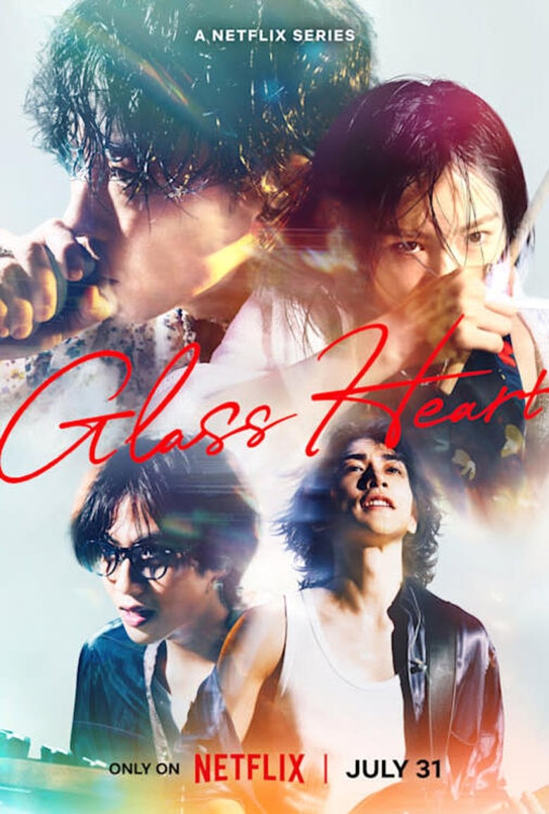 Episodes in Glass Heart - Season 1 - Season 1 Poster of Episodes in Glass Heart - Season 1 - Season 1