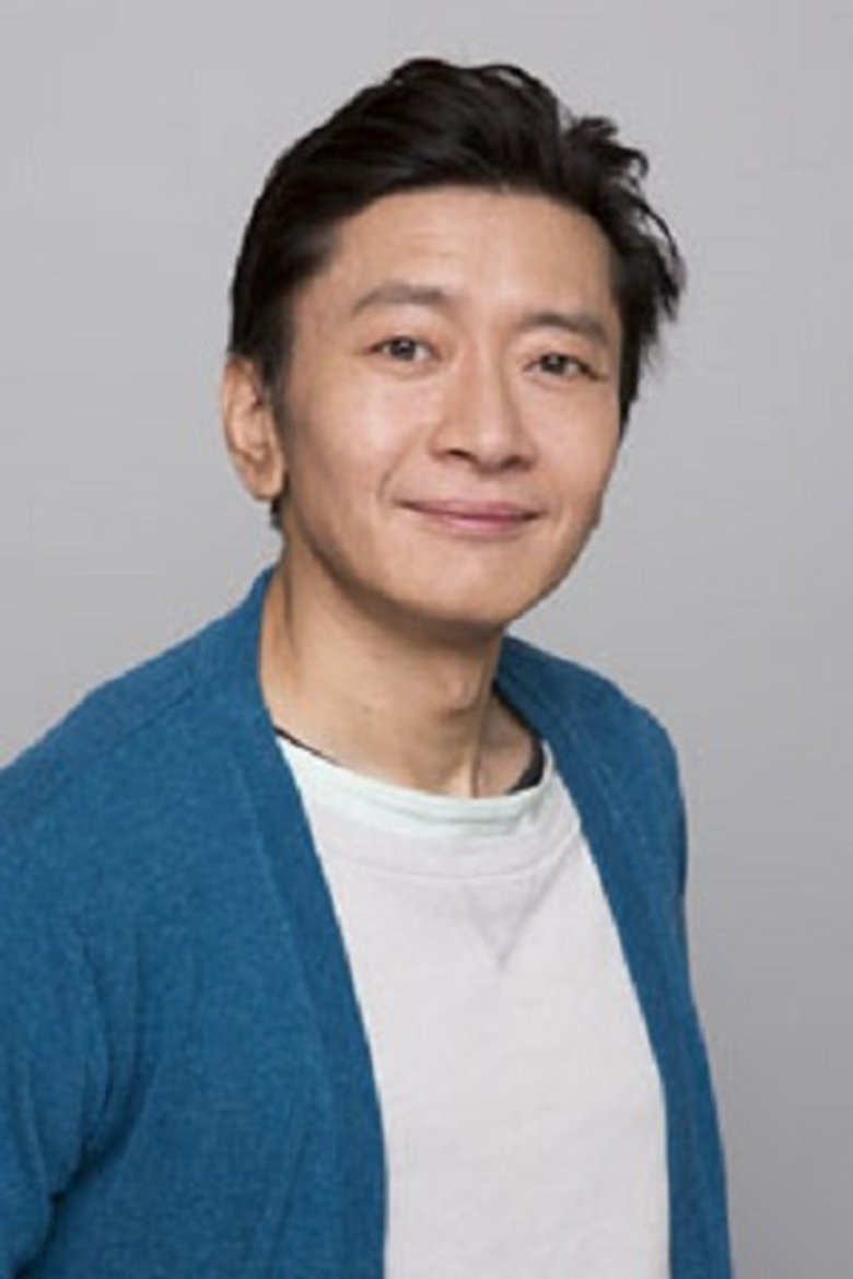 Atsuo Ōuchi Portrait of Atsuo Ōuchi