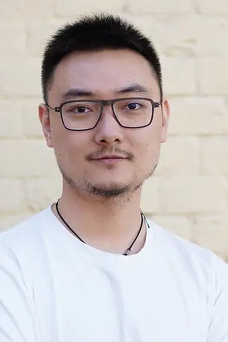 Gao Ang Portrait of Gao Ang