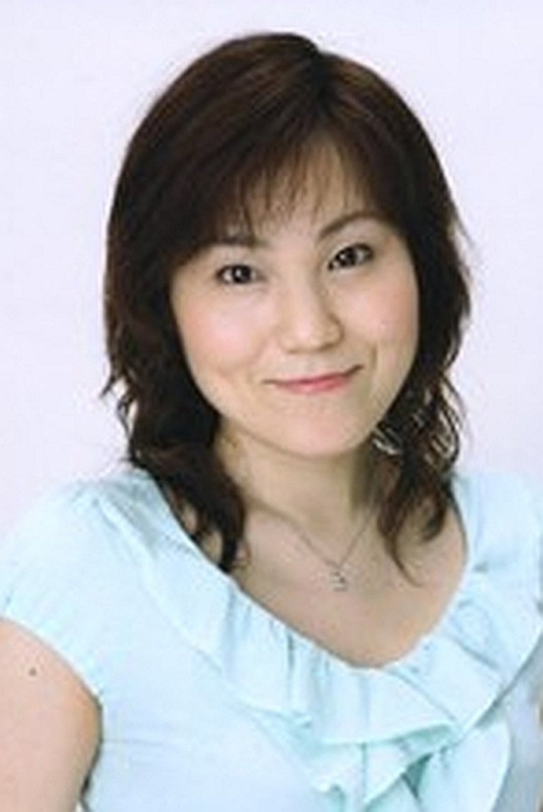 Yumiko Akaike Portrait of Yumiko Akaike