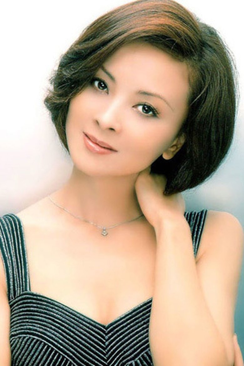 Zhou Jie Portrait of Zhou Jie