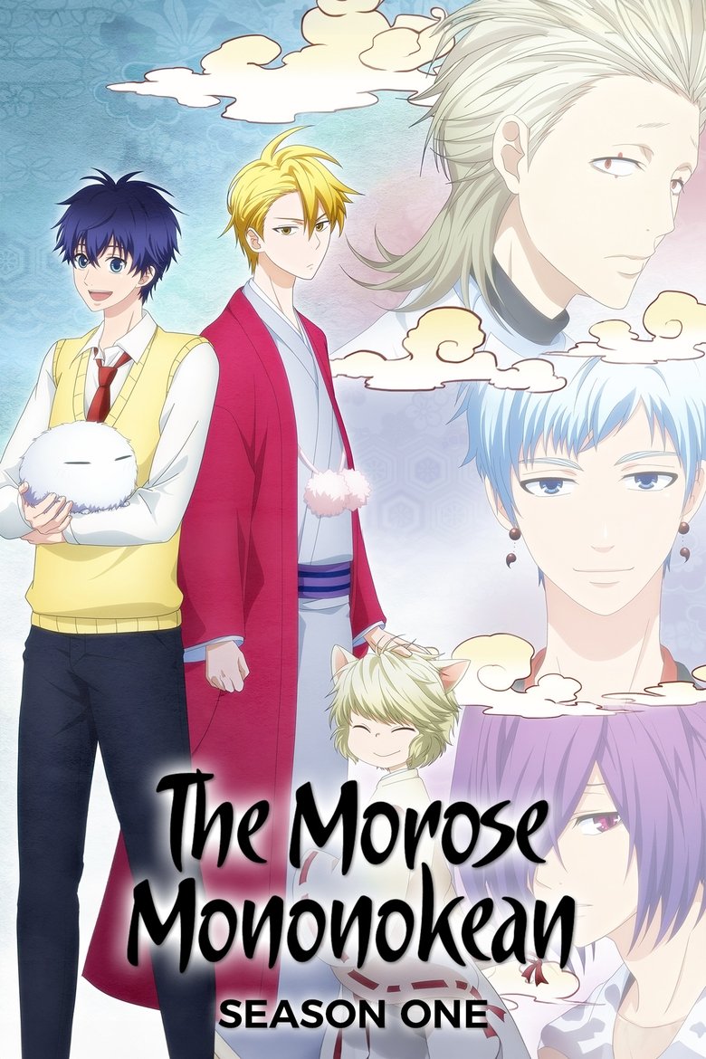 Cast and Crew in The Morose Mononokean - The End (Season 1 - Episode 13) - The End Poster of Cast and Crew in The Morose Mononokean - The End (Season 1 - Episode 13) - The End