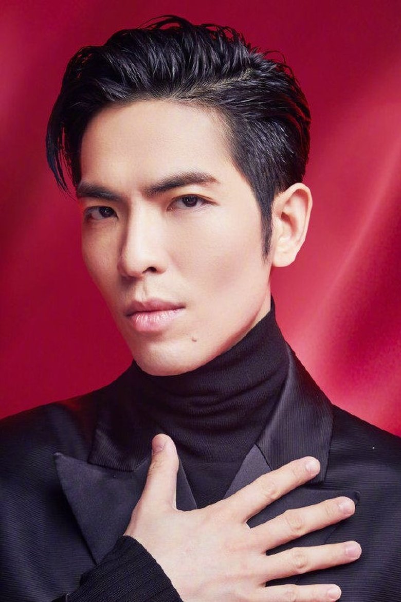 Jam Hsiao Portrait of Jam Hsiao