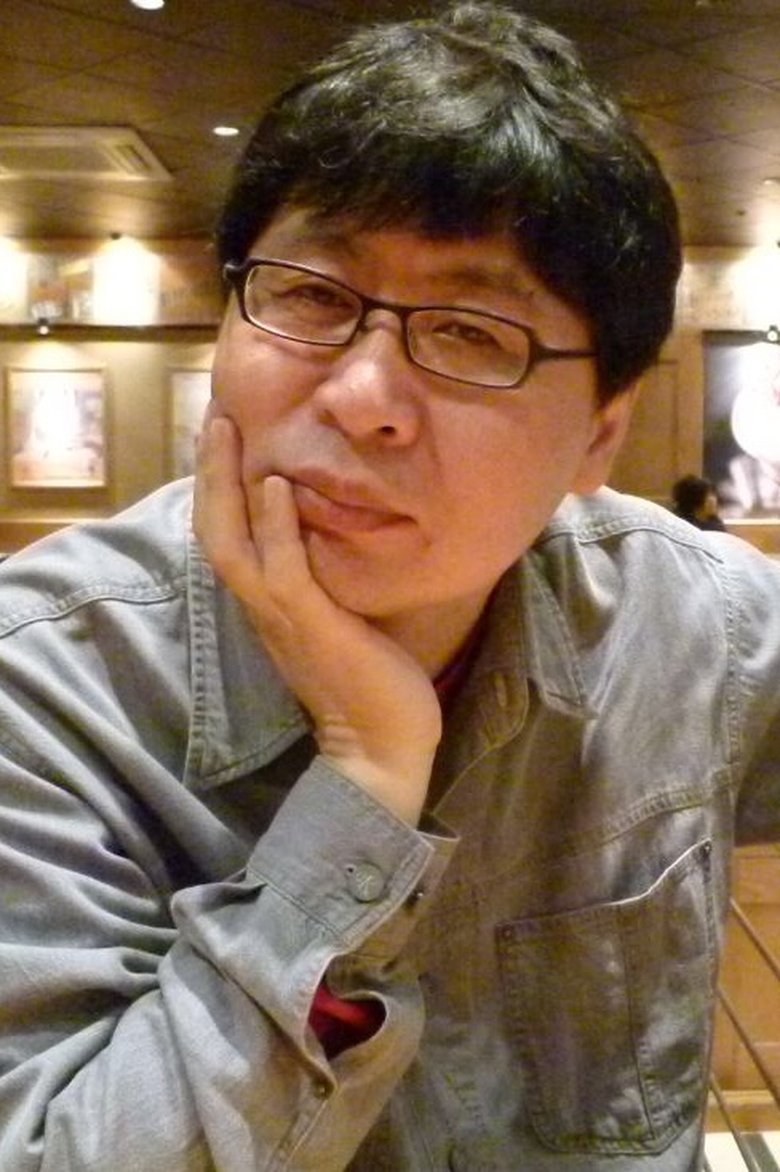Jung Sung-il Portrait of Jung Sung-il