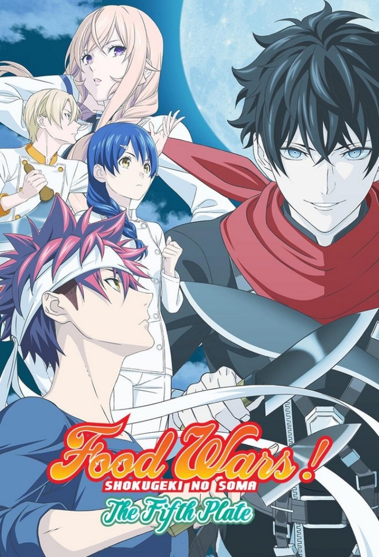 Cast and Crew in Food Wars! Shokugeki No Soma - Surpassing Dad (Season 5 - Episode 10) - Surpassing Dad Poster of Cast and Crew in Food Wars! Shokugeki No Soma - Surpassing Dad (Season 5 - Episode 10) - Surpassing Dad