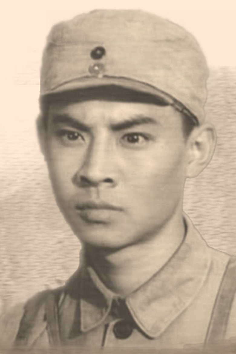 Liao Youliang Portrait of Liao Youliang