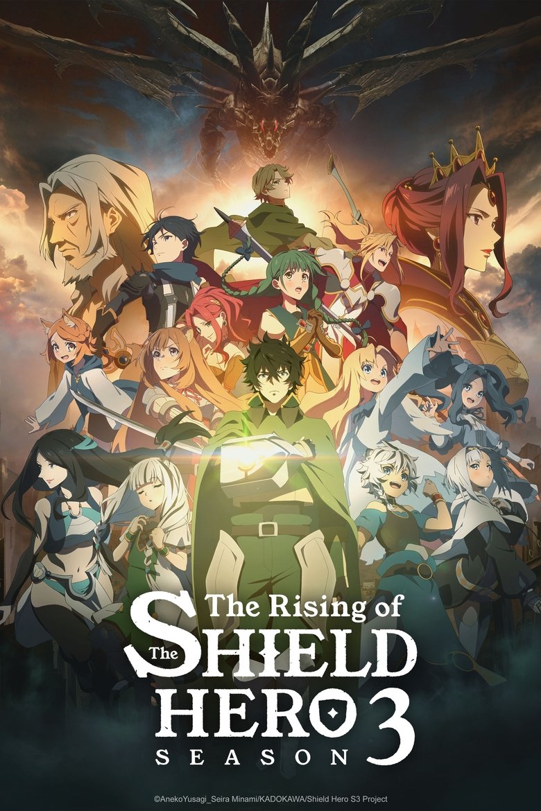 Cast and Crew in The Rising Of The Shield Hero - Emperor Dragon (Season 3 - Episode 9) - Emperor Dragon Poster of Cast and Crew in The Rising Of The Shield Hero - Emperor Dragon (Season 3 - Episode 9) - Emperor Dragon