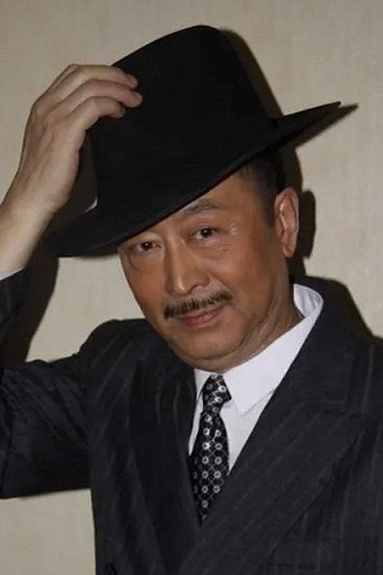 马玉良 Portrait of 马玉良