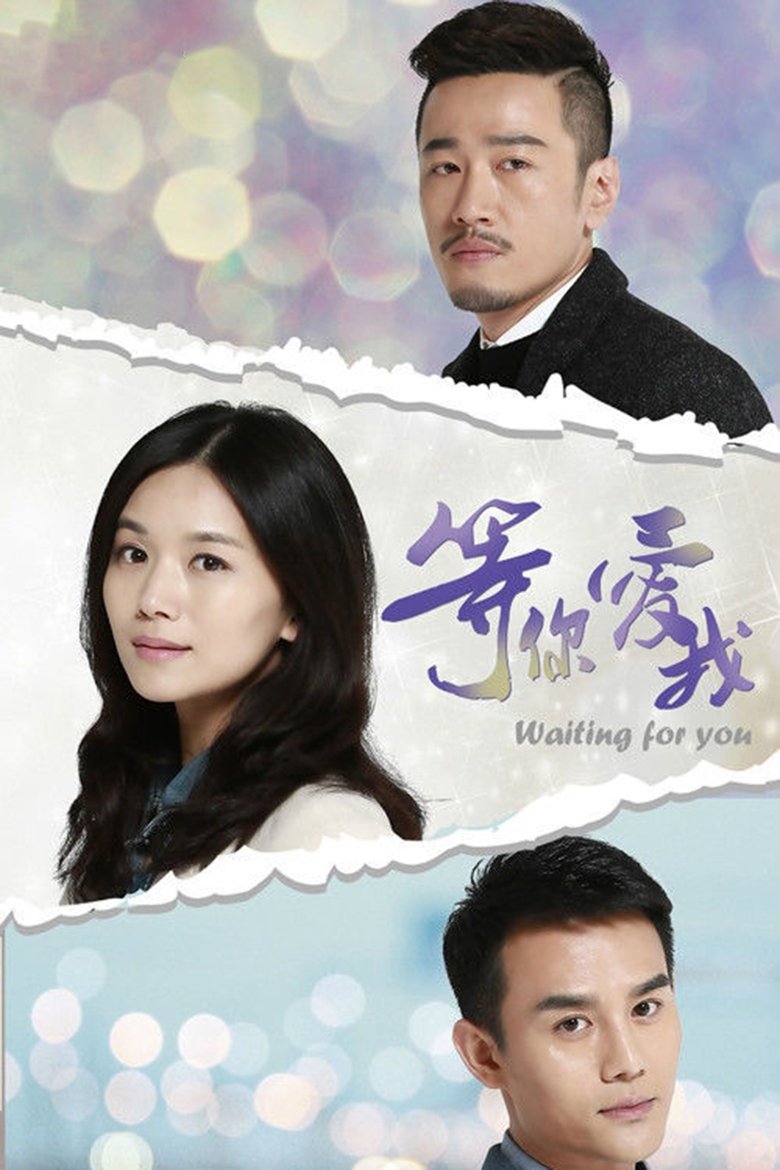 Waiting for You Poster of Waiting for You