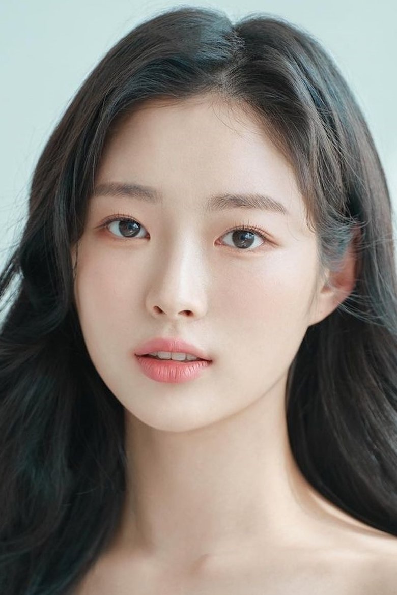 Ko Joo-hee Portrait of Ko Joo-hee