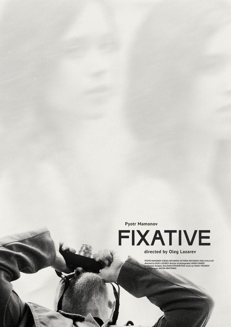 Fiksazh Poster of Fiksazh