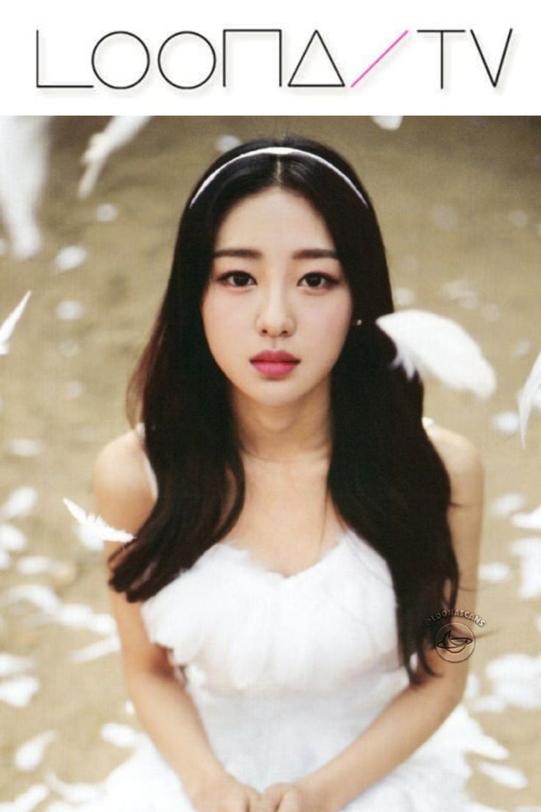 Episodes in LOONA TV - Season 12 – Yves - Season 12 – Yves Poster of Episodes in LOONA TV - Season 12 – Yves - Season 12 – Yves