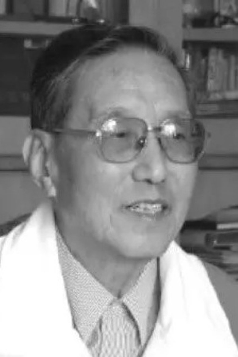 Lin Yang Portrait of Lin Yang