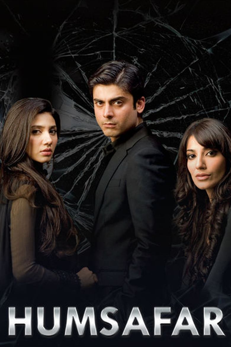 Humsafar Poster of Humsafar