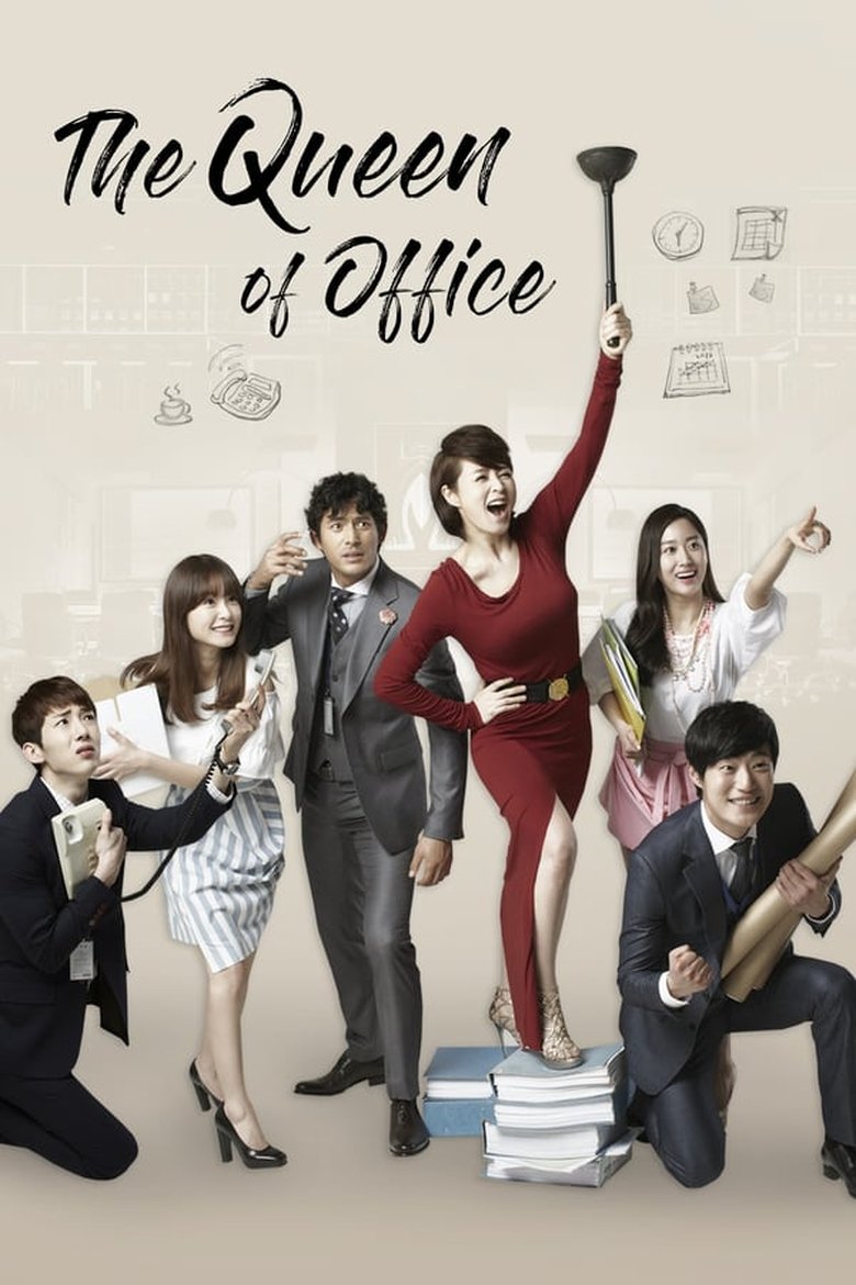 Episodes in The Queen Of Office - Season 1 - Season 1 Poster of Episodes in The Queen Of Office - Season 1 - Season 1