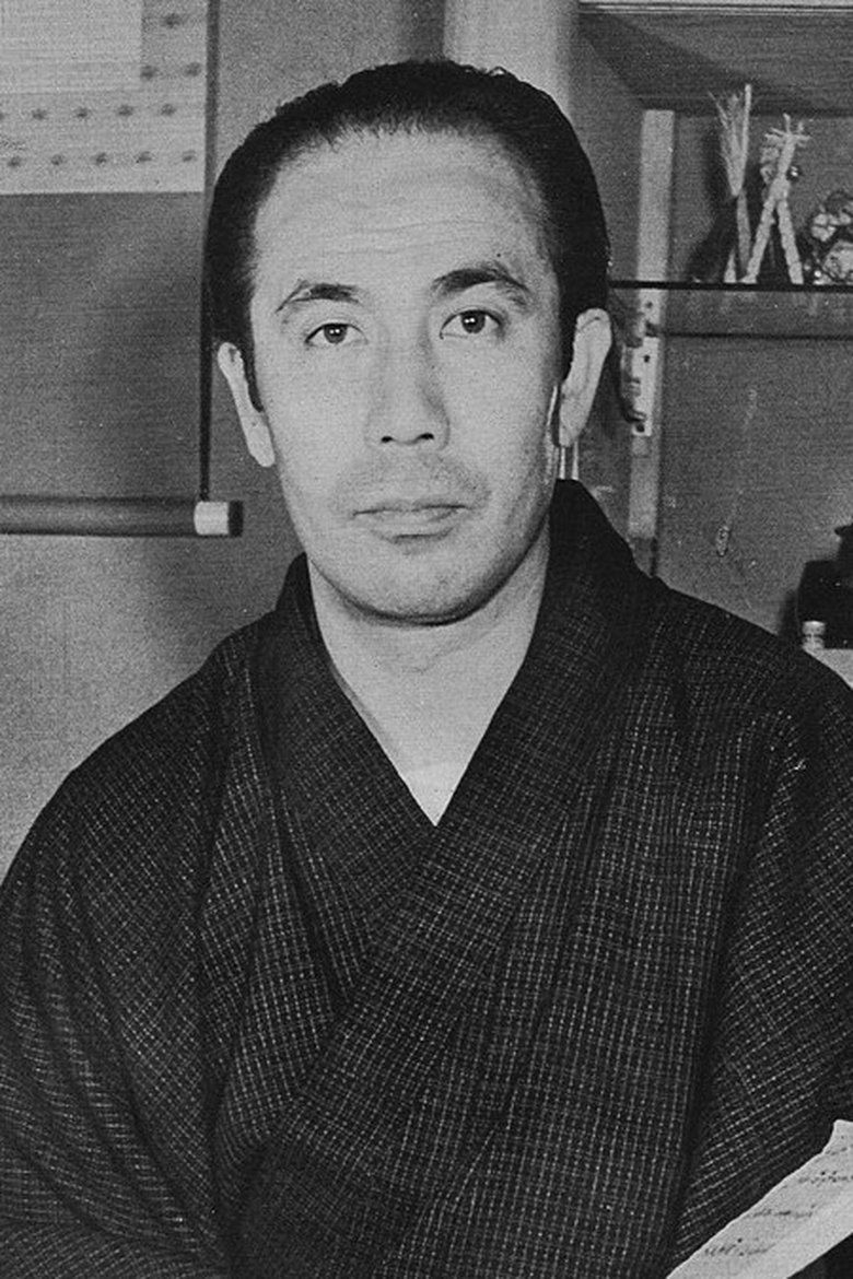 Matsumoto Hakuō I Portrait of Matsumoto Hakuō I