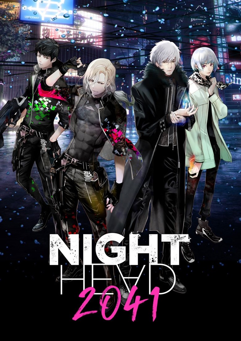 Cast and Crew in Night Head 2041 - Paradox (Season 1 - Episode 9) - Paradox Poster of Cast and Crew in Night Head 2041 - Paradox (Season 1 - Episode 9) - Paradox