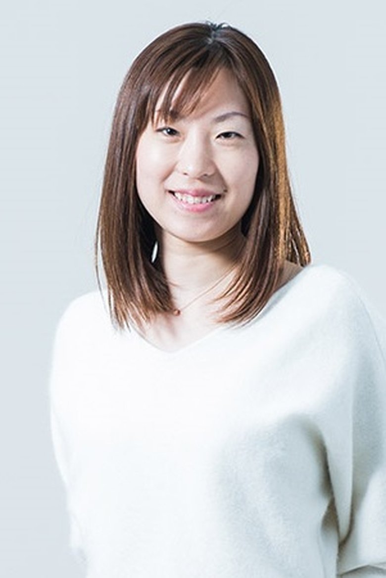 Junko Arai Portrait of Junko Arai