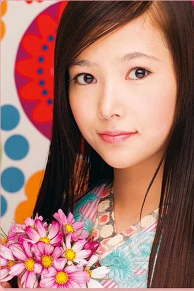 東京少女 岡本杏理 Poster of 東京少女 岡本杏理