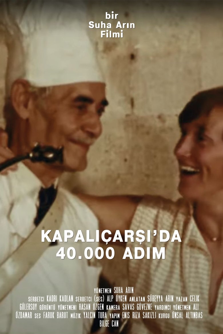 Kapalıçarşı'da Kırk Bin Adım Poster of Kapalıçarşı'da Kırk Bin Adım