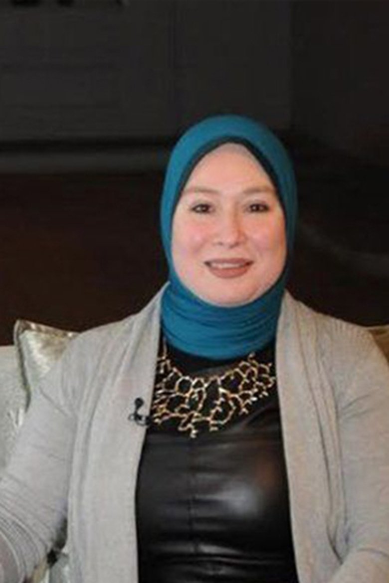Lamiaa El Geddawy Portrait of Lamiaa El Geddawy