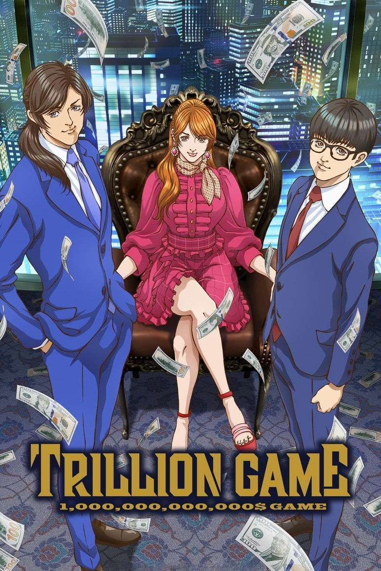 Cast and Crew in TRILLION GAME - The Illusory Man (Season 1 - Episode 11) - The Illusory Man Poster of Cast and Crew in TRILLION GAME - The Illusory Man (Season 1 - Episode 11) - The Illusory Man