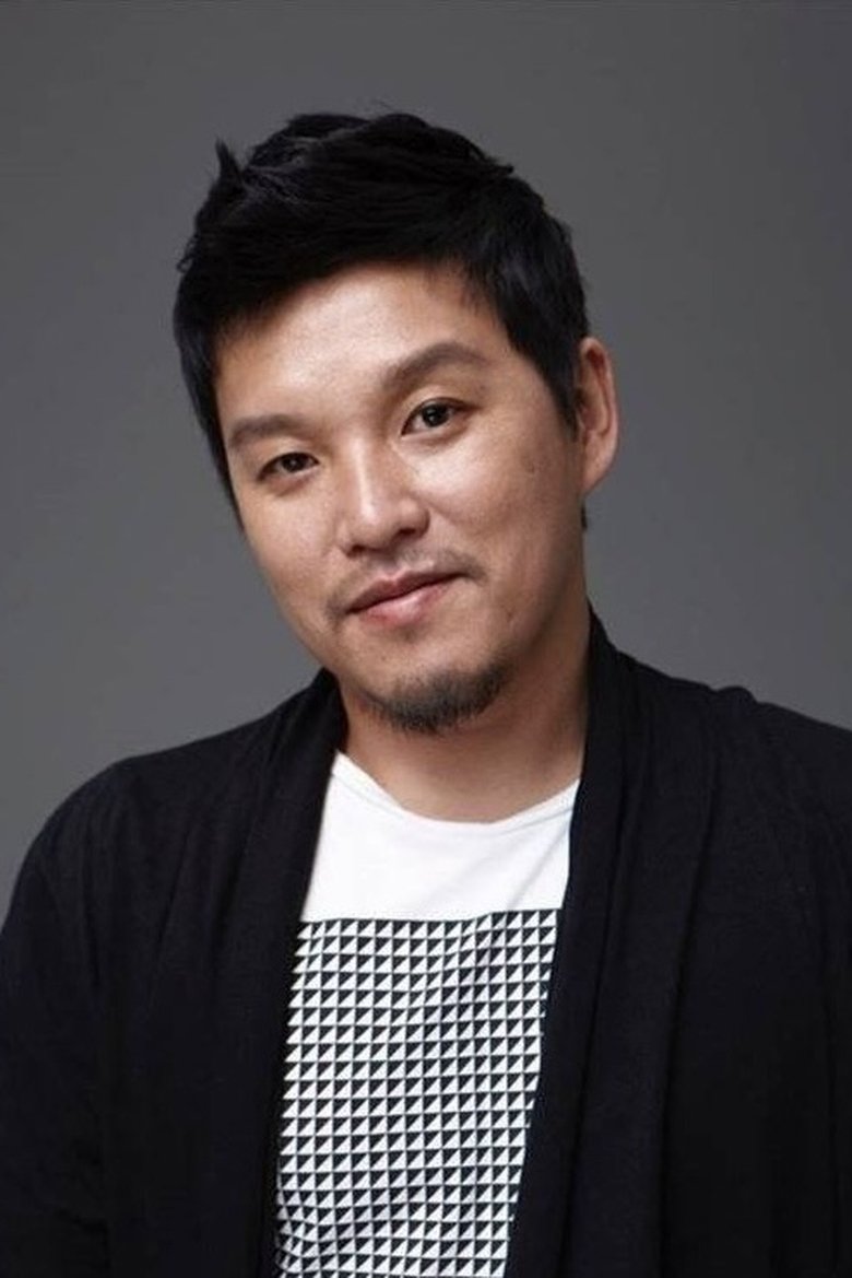 Seo Ho-cheol Portrait of Seo Ho-cheol