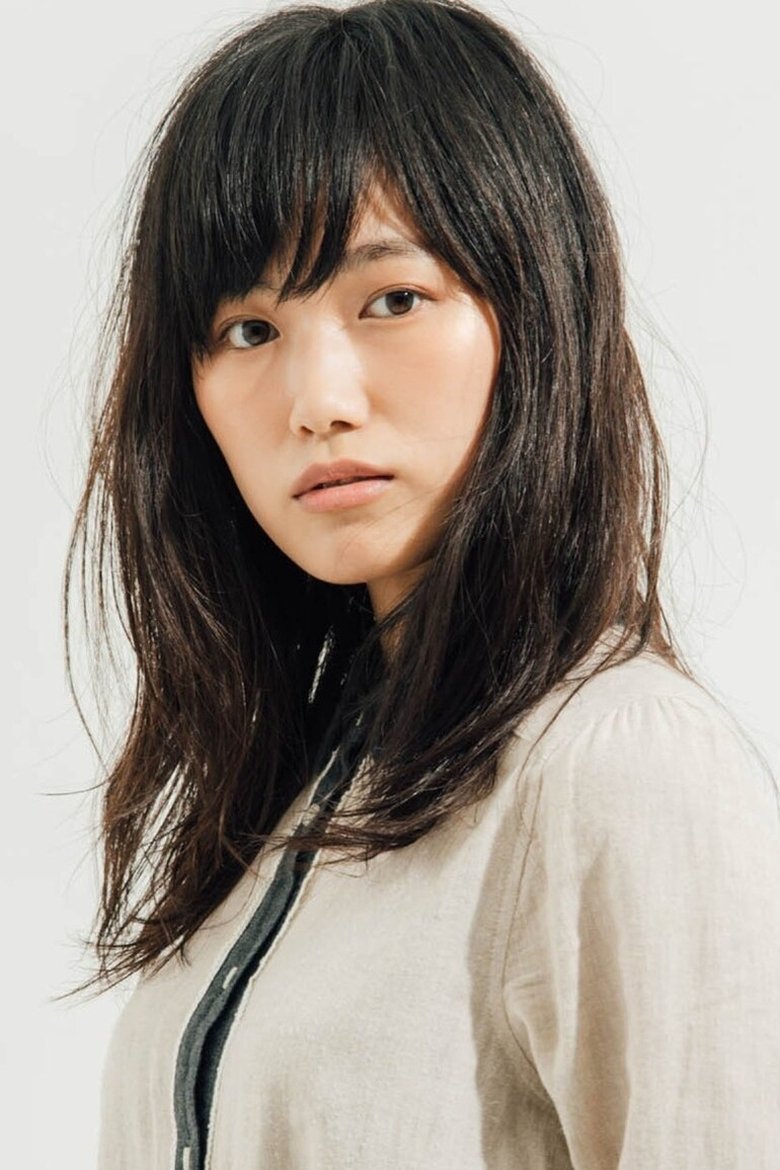Yuni Akino Portrait of Yuni Akino