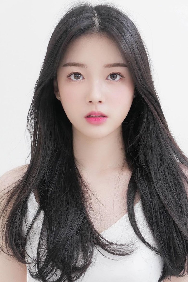Chae Soo-ah Portrait of Chae Soo-ah