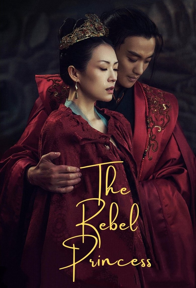 The Rebel Princess Poster of The Rebel Princess