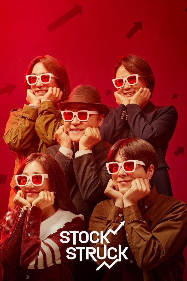 Cast and Crew in Stock Struck - The Waves Are Coming Again (Season 1 - Episode 12) - The Waves Are Coming Again Poster of Cast and Crew in Stock Struck - The Waves Are Coming Again (Season 1 - Episode 12) - The Waves Are Coming Again