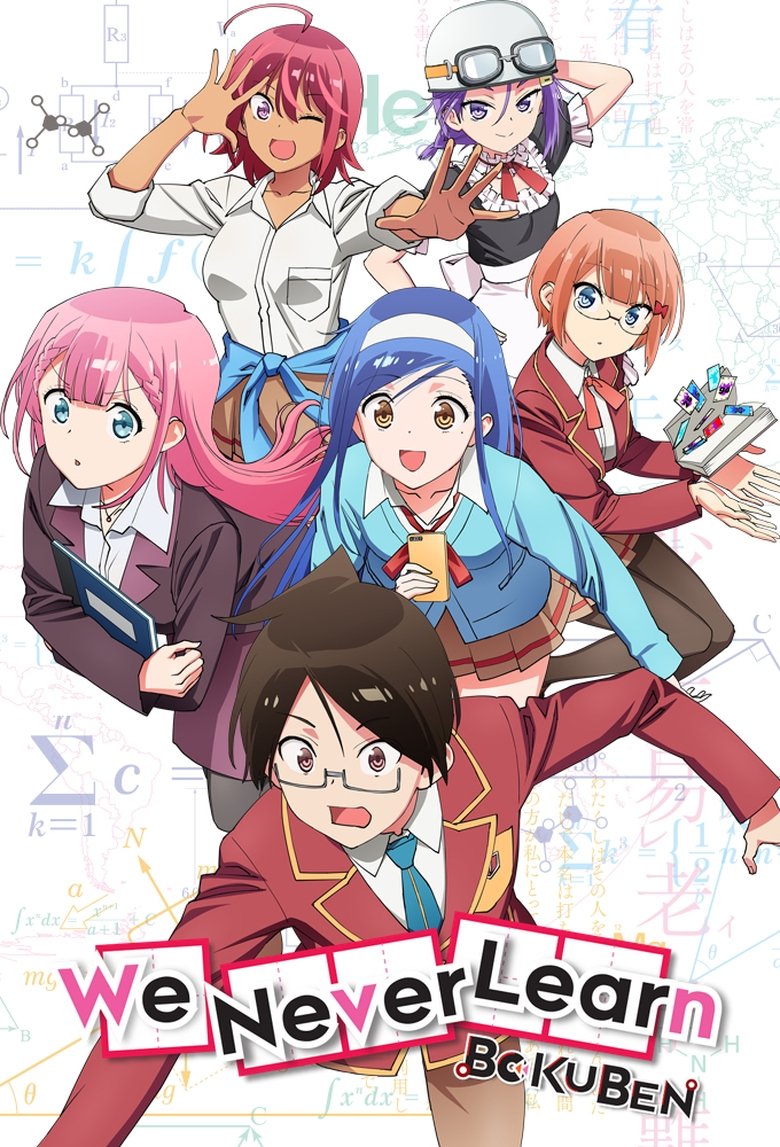 Cast and Crew in We Never Learn - A Lost Lamb in New Territory Encounters X (Season 1 - Episode 10) - A Lost Lamb in New Territory Encounters X Poster of Cast and Crew in We Never Learn - A Lost Lamb in New Territory Encounters X (Season 1 - Episode 10) - A Lost Lamb in New Territory Encounters X