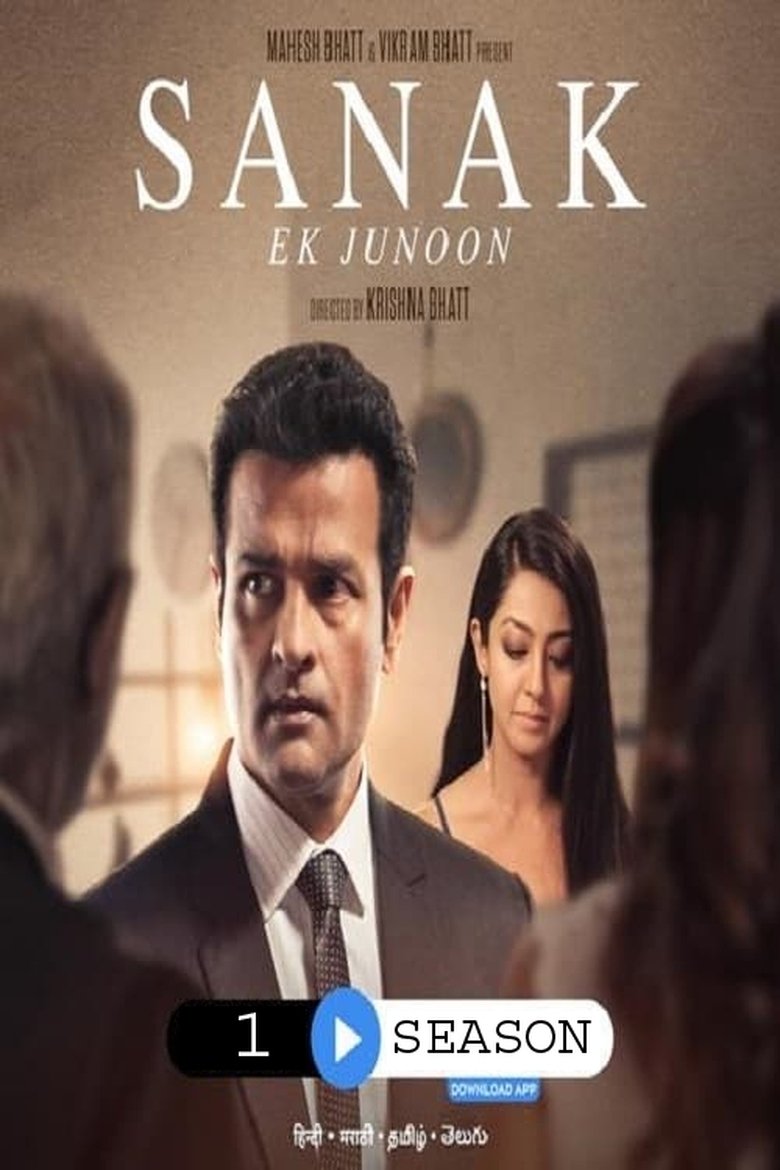 Episodes in Sanak Ek Junoon - Season 1 - Season 1 Poster of Episodes in Sanak Ek Junoon - Season 1 - Season 1