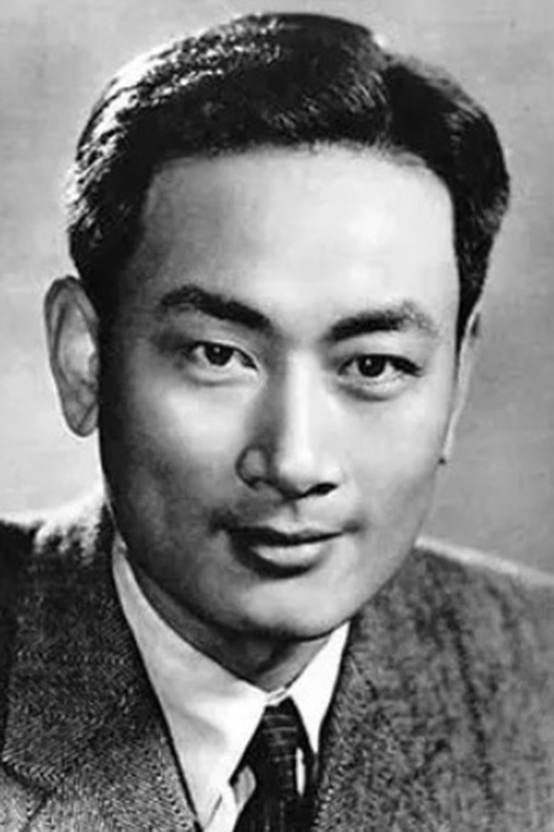 Pang Xueqin Portrait of Pang Xueqin