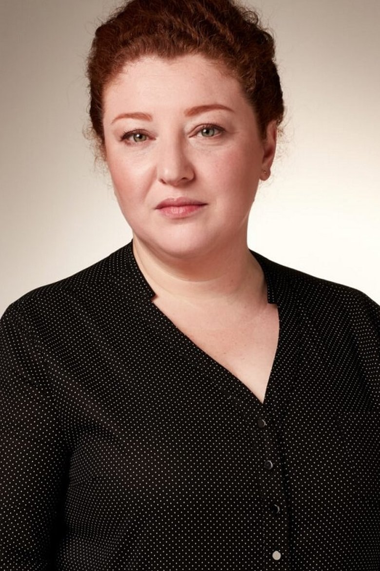 Feyza Işık Portrait of Feyza Işık