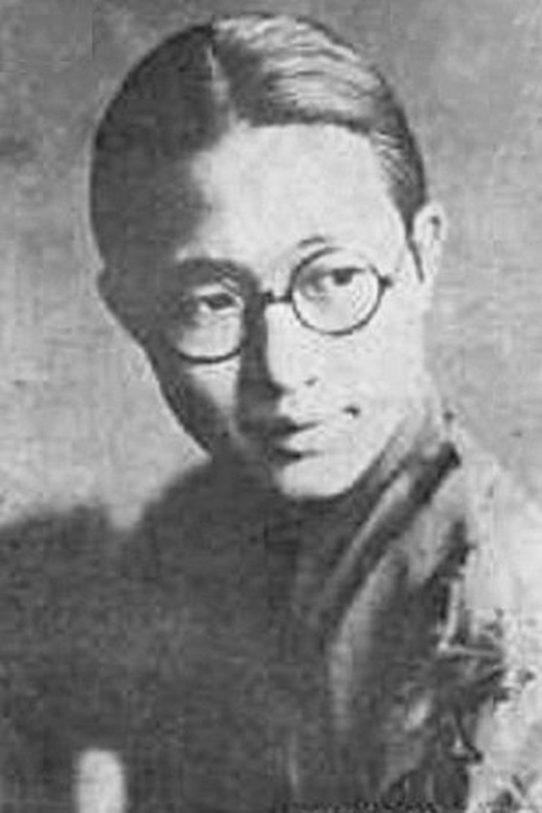 Yisheng Zheng Portrait of Yisheng Zheng