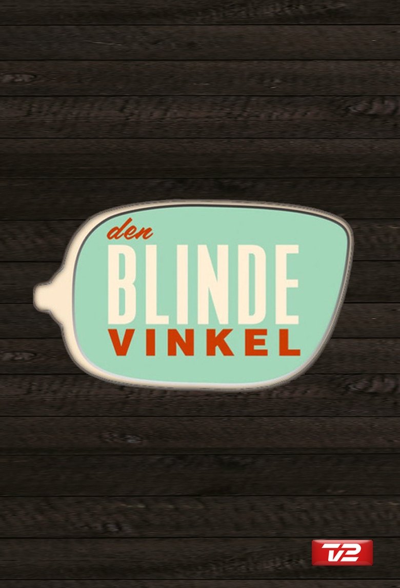 Den blinde vinkel Poster of Den blinde vinkel