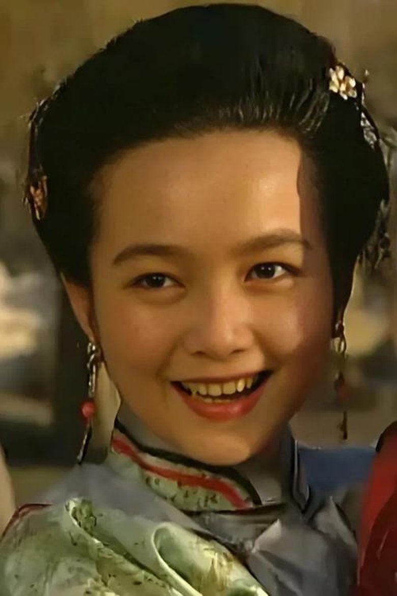 Zhang Dandan Portrait of Zhang Dandan