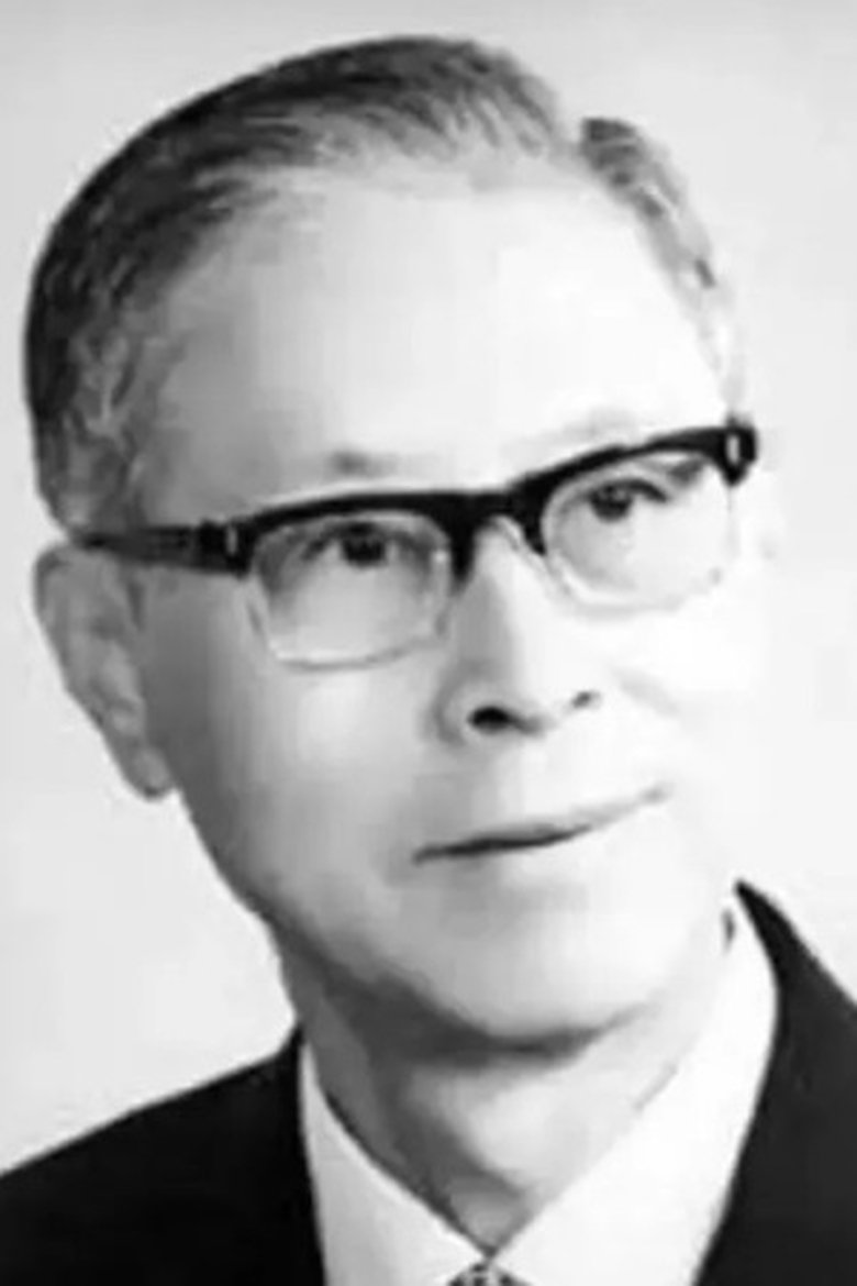 Wei Qu Portrait of Wei Qu