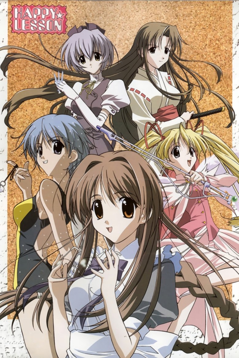 Happy Lesson Poster of Happy Lesson