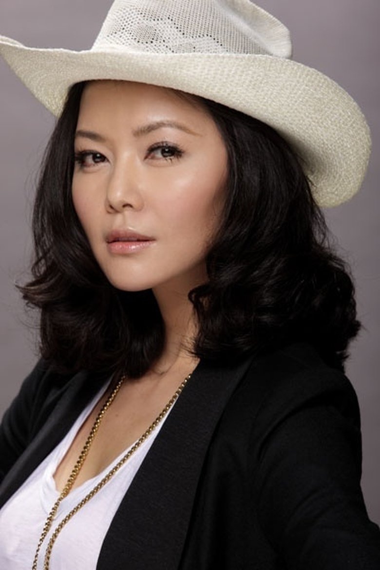 Leslie Hsiang Portrait of Leslie Hsiang