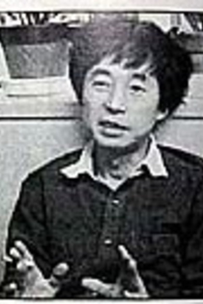 Masahiro Yamada Portrait of Masahiro Yamada