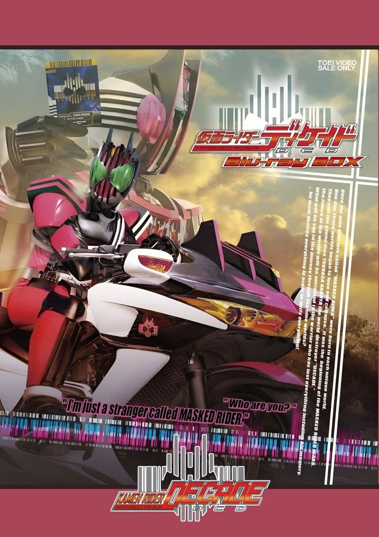 Episodes in Masked Rider DCD - Season 1 - Season 1 Poster of Episodes in Masked Rider DCD - Season 1 - Season 1